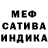 Героин хмурый Mark Vaninskiy
