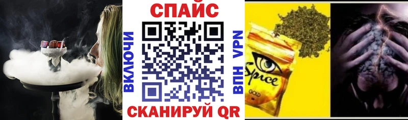 OMG ссылки  Судак  БУТИРАТ BDO 