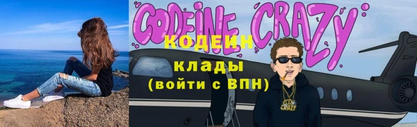герыч Алзамай