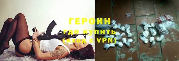 кокаин перу Алексин