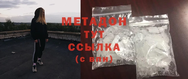 гашиш Алексеевка