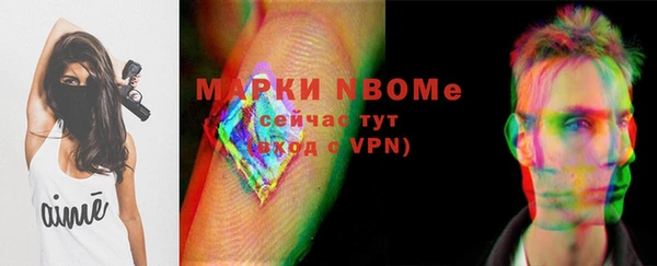 герыч Алзамай