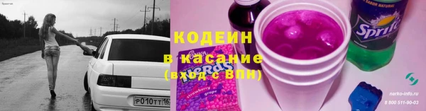 кокаин перу Алексин