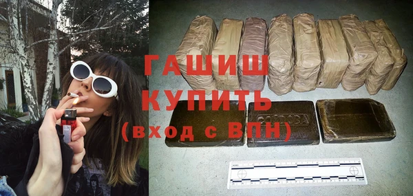 герыч Алзамай