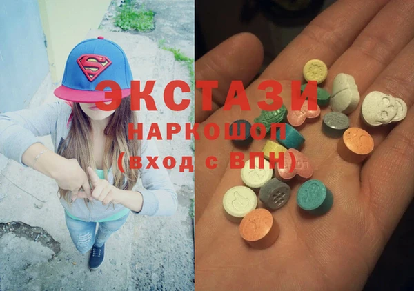 кокаин перу Алексин