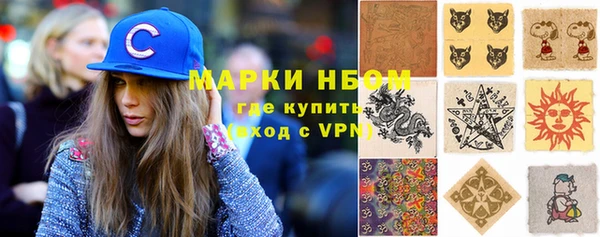 бутик Аркадак