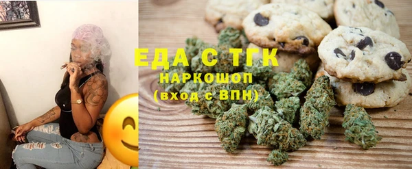 бутик Аркадак