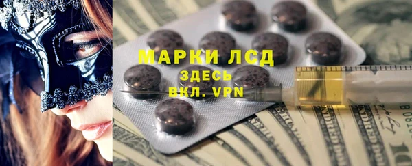 кокаин перу Алексин