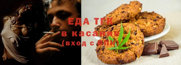 гашиш Алексеевка
