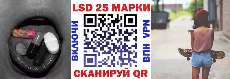 ЛСД экстази ecstasy  Судак 