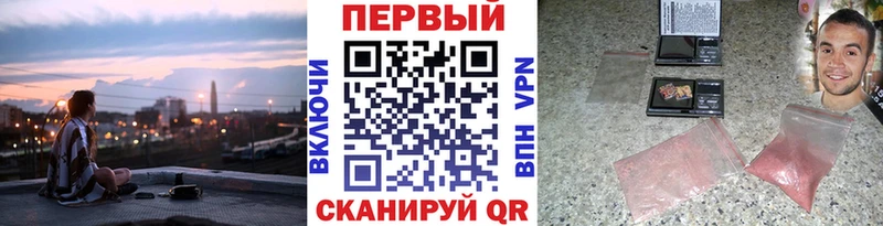 сколько стоит  Судак  ссылка на мегу маркетплейс  МЕТАМФЕТАМИН Methamphetamine 