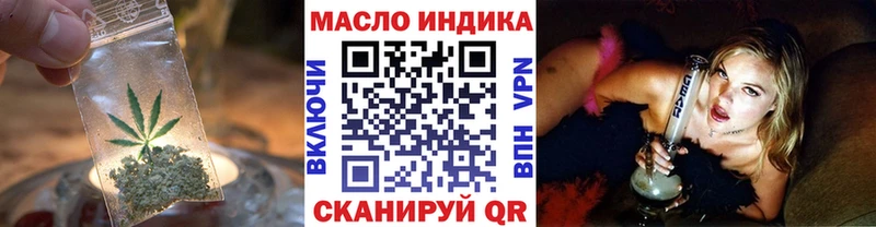 ТГК концентрат  Судак 